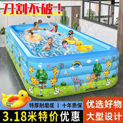 儿童充气游泳池家用加厚婴儿宝宝大型家庭水池小孩成人戏水池户外