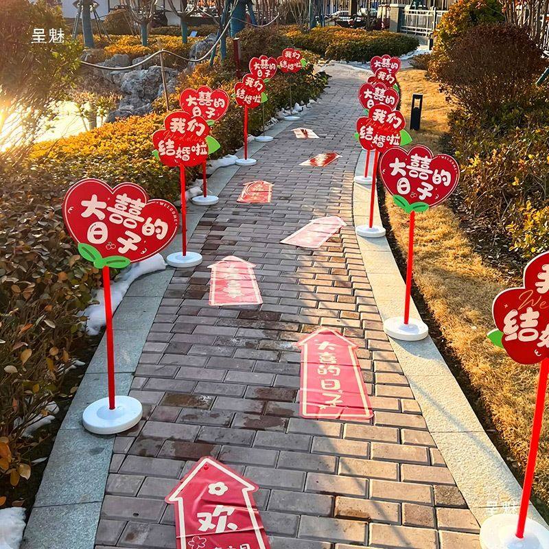 结婚引路指示牌kt板装饰农村婚礼路边路引婚房布置婚庆用品大全,节庆用品/礼品,路引,淘宝优惠券,粉丝福利购,淘宝优惠卷