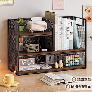 桌面置物架桌上简易书架家用书桌收纳小型储物办公室文件放置架