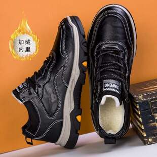秋冬新款2025鞋子男款防滑耐脏户外登山鞋冬季加绒保暖防寒皮鞋子