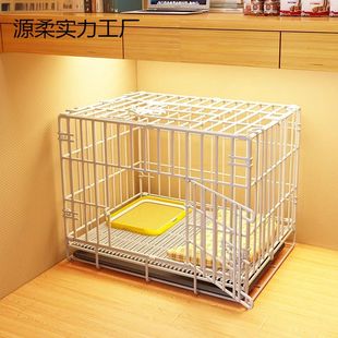猫笼狗笼子中型犬宠物围栏家用室内栅栏不占地狗舍狗窝训练带厕所
