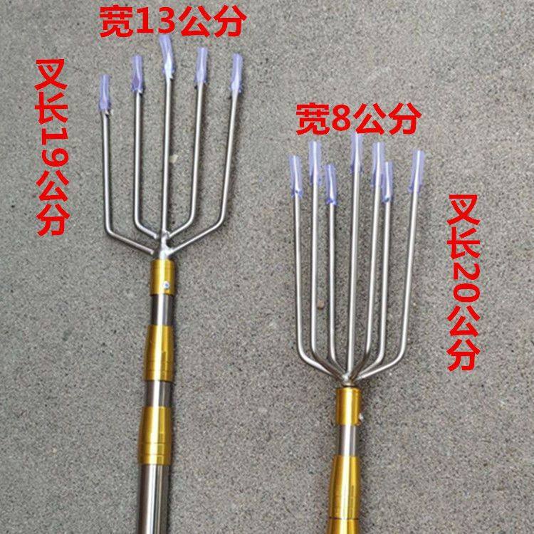 多功能可伸缩超硬带杆大渔叉倒刺不锈钢鱼叉头叉鱼插钢叉神器,户外/登山/野营/旅行用品,抄网杆,淘宝优惠券,粉丝福利购,淘宝优惠卷
