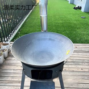 农村大铁锅炖灶台家用老式柴火炉燃气无耳特大号商用生铁锅土灶锅