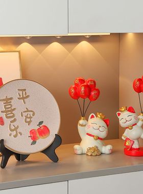 ?欢迎回家猫摆件入户门口装饰品玄关鞋柜家居客厅乔迁新居礼