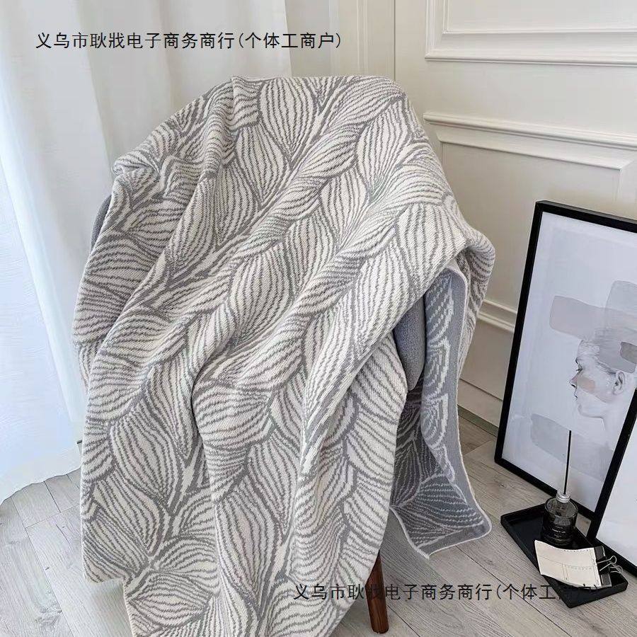 高级感盖毯皮沙发毯子春秋小毛毯床尾巾气车载空调毯办公室午睡毯