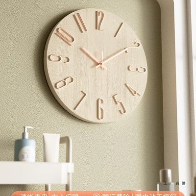 时钟挂墙家用挂钟客厅2025新款简约钟表网红时尚石英钟静音免打孔