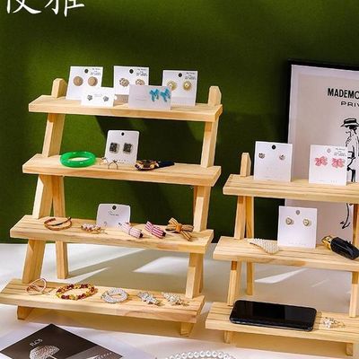 实木阶梯首饰展示架创意饰品展示台珠宝摆件陈列架直播摆摊收纳架