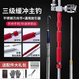 黄鳝钩高岸倒刺钓钩钓具全套鳝鱼