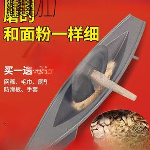 手工生铁药捻研磨器药粉碎机家铸铁老用药药捻子铁船碾子老式碾