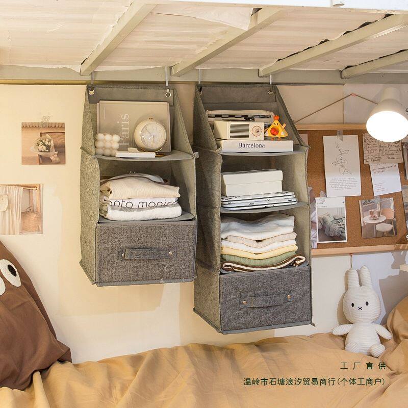 宿舍床上置物架上铺下铺挂袋衣服大学寝室床边衣柜衣物收纳柜