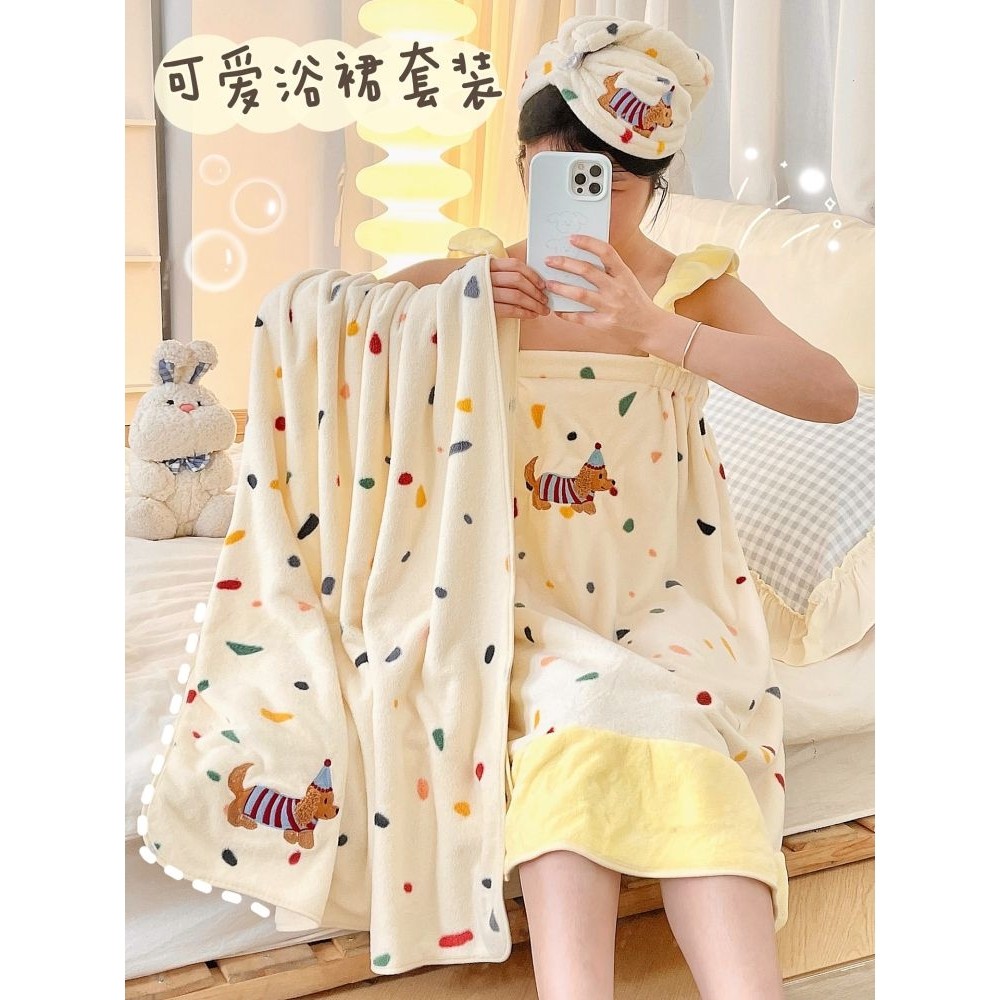 可爱家用浴裙浴巾速干吸水大人毛巾干发帽浴袍洗澡穿可穿可裹女生