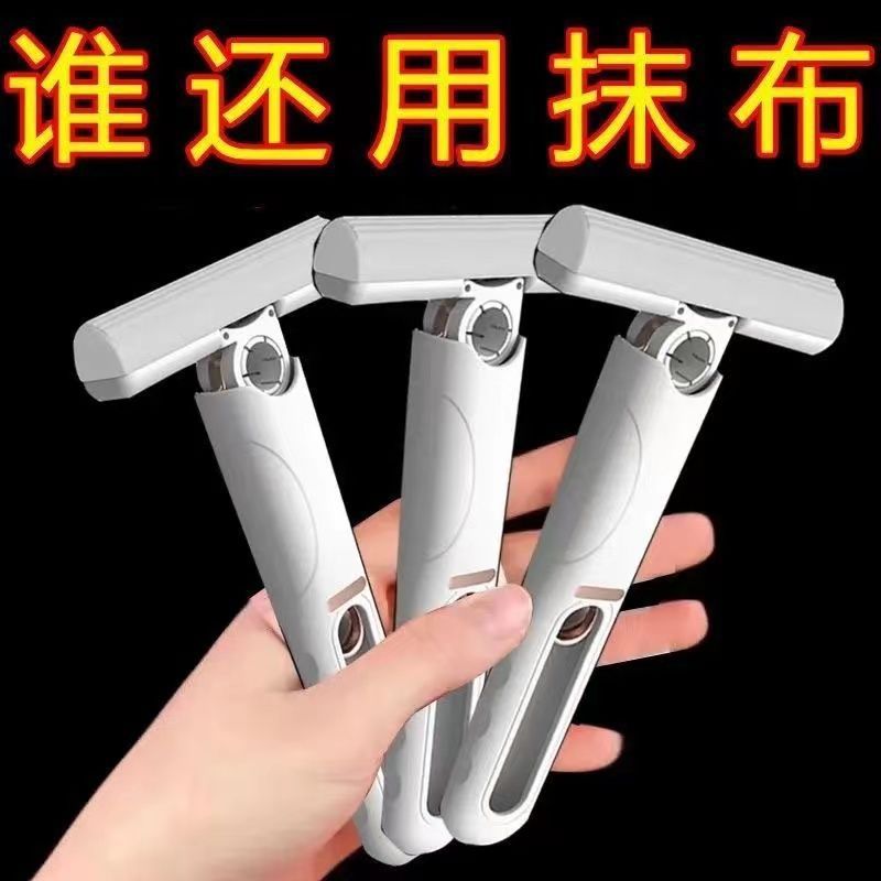 桌面迷你小拖把免手洗清洁海绵厨房灶台小号胶棉手持便携吸水拖把