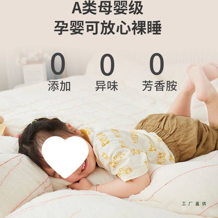 儿童专用新疆长绒棉被子棉质花被芯秋冬季加厚婴儿宝宝幼儿园冬天