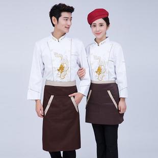 厨师工作服男长袖秋冬酒店餐饮厨房工装女面点烘焙秋冬长袖厨师服