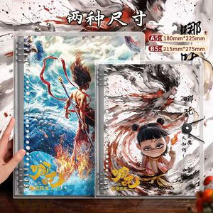 哪吒之魔童闹海同款周边笔记本学生高颜值活页本铁孔夹本子不硌手