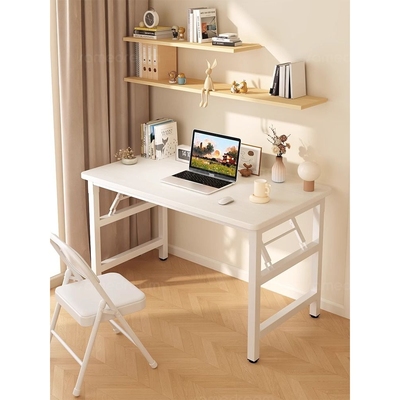 折叠电脑桌家用卧室书桌办公桌学生写字桌出租屋免安装长方形桌子