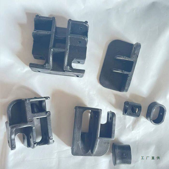 折叠床塑料件十脚床配件连接零部件散件午休床零件十四脚床连接件
