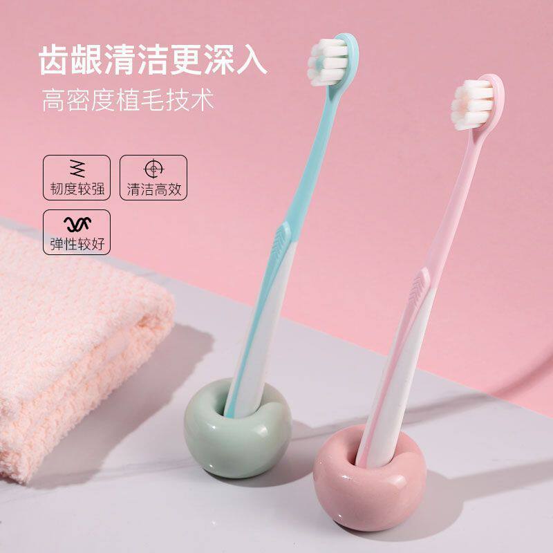 高端成人超密蓬蓬丝软毛牙刷超软超细小头绵密泡情侣大童护龈