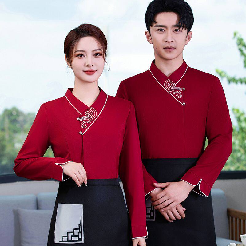 中式国风餐饮火锅店服务员工作服长袖餐厅饭店员工工衣服装秋冬季