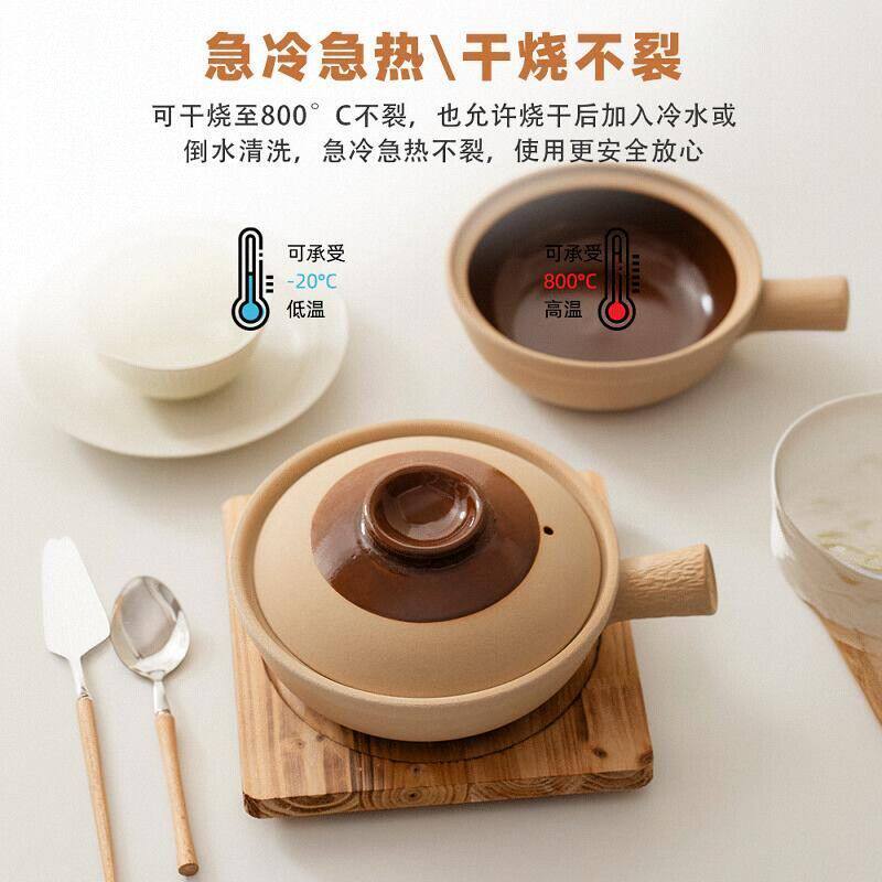 广式啫煲仔饭专用单柄老式土砂锅商用耐高温干烧不裂电陶炉沙煲