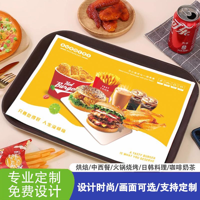 一次性托盘垫纸外卖餐垫纸酒店防油餐盘纸托盘纸吸油纸垫