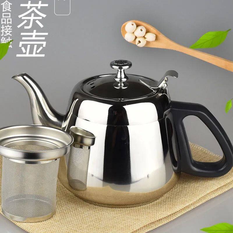 加厚不锈钢茶壶带滤网饭店餐厅泡茶水壶家用电磁炉烧平底单壶