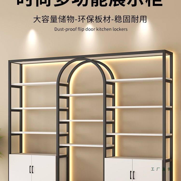 化妆品展示柜美容院货架美甲油胶展示架带灯多层置物架商用陈列柜