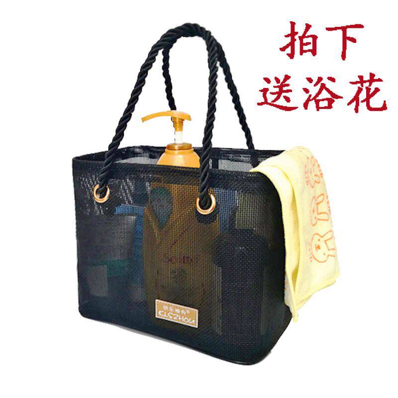 浴室手提洗澡篮洗漱包防水健身游泳包浴兜旅行沥水折叠浴筐