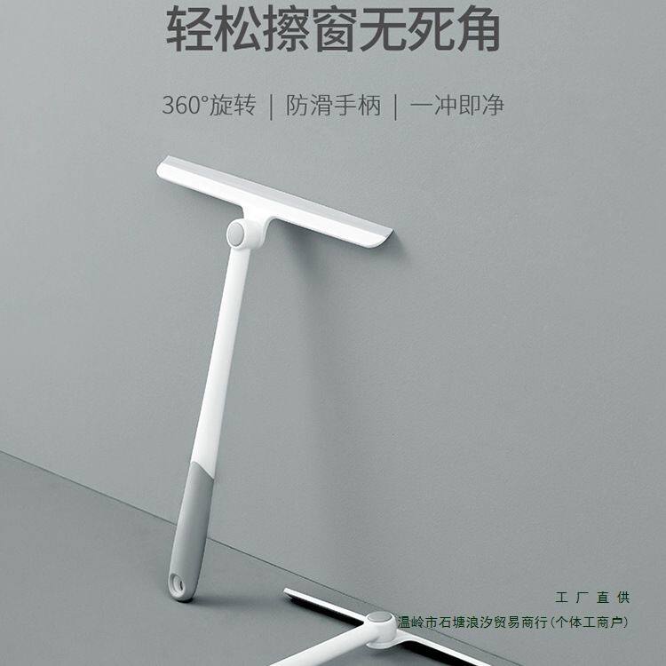 日本擦玻璃家用玻璃擦窗户清洁刷浴室刮水器镜子清洗工具