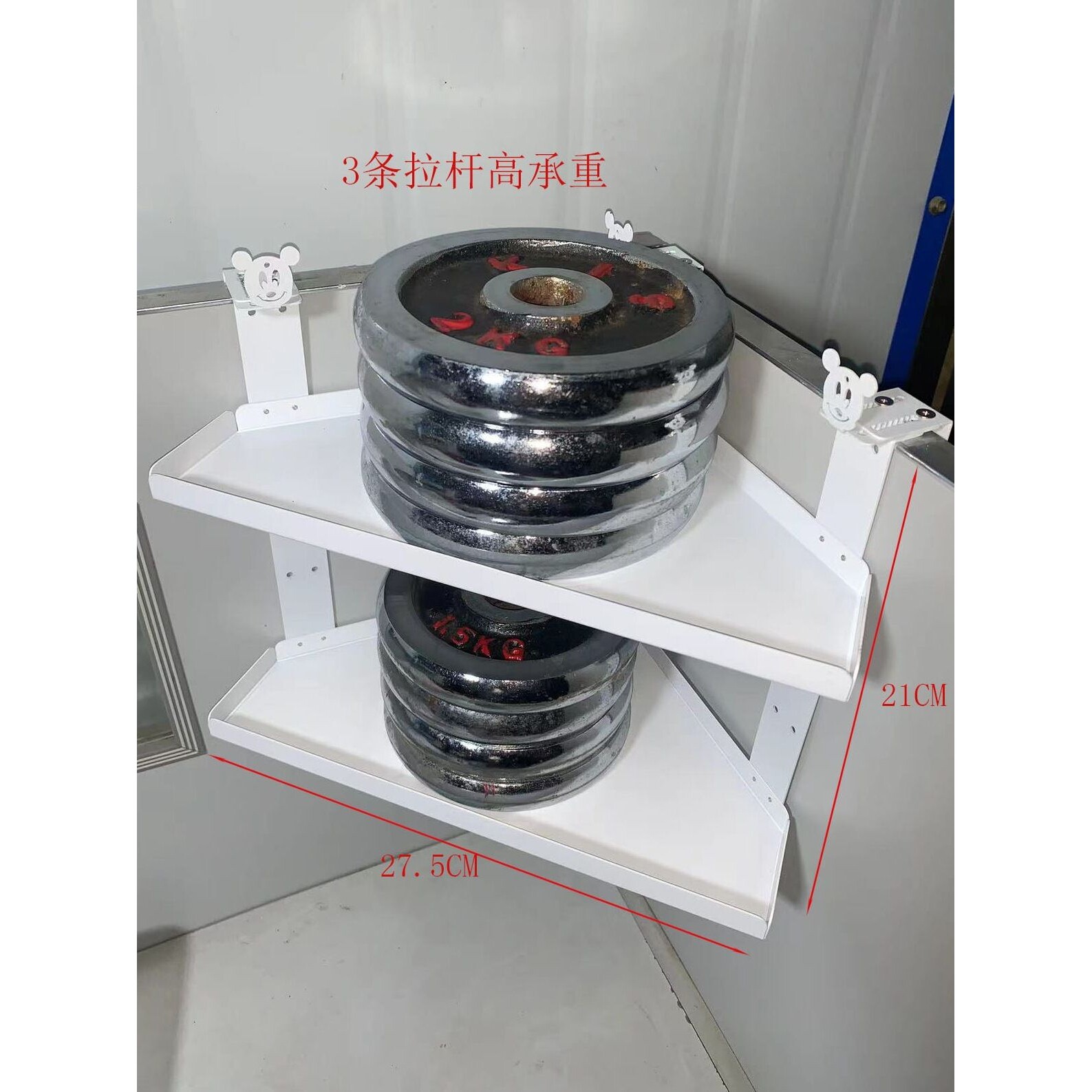 悬挂铁艺花架办公桌置物架三角茶杯角落摆放搁板阳台转角收纳挂架