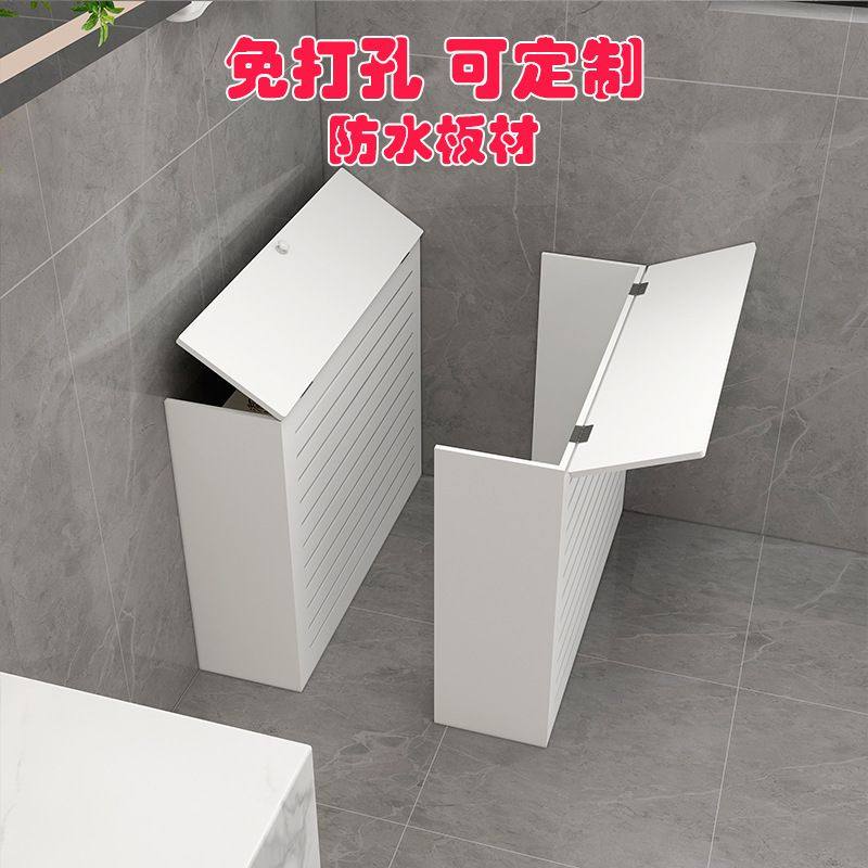天然气水表遮挡柜地暖分水器下水管遮丑卫生间防水遮挡罩三面美观