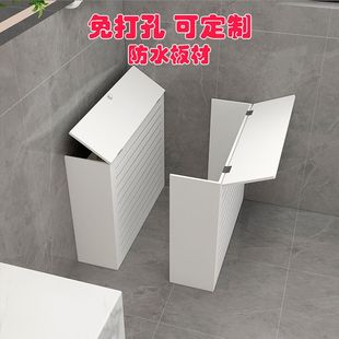 天然气水表遮挡柜地暖分水器下水管遮丑卫生间防水遮挡罩三面美观