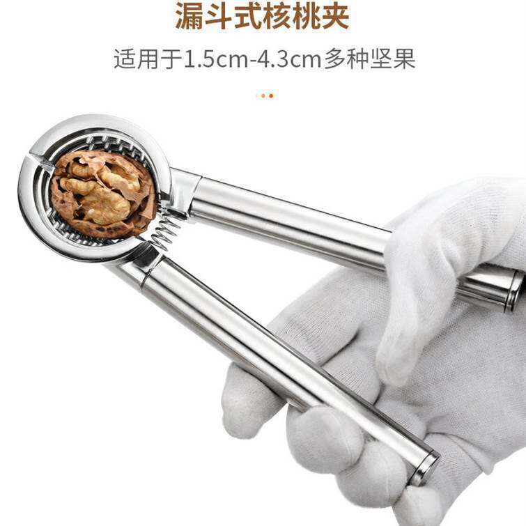 德艺新款加厚不锈钢核桃夹家用高档去壳神器大棒子坚果夹子轻松