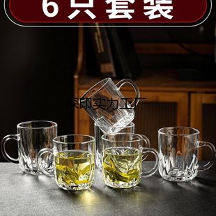 招待客人的杯子玻璃杯家用耐高温玻璃茶杯带把泡茶水杯大容量玻璃