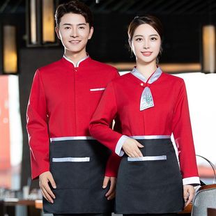 飘领花服务员工作服女餐饮中式餐厅酒店饭店火锅店工装长袖秋冬