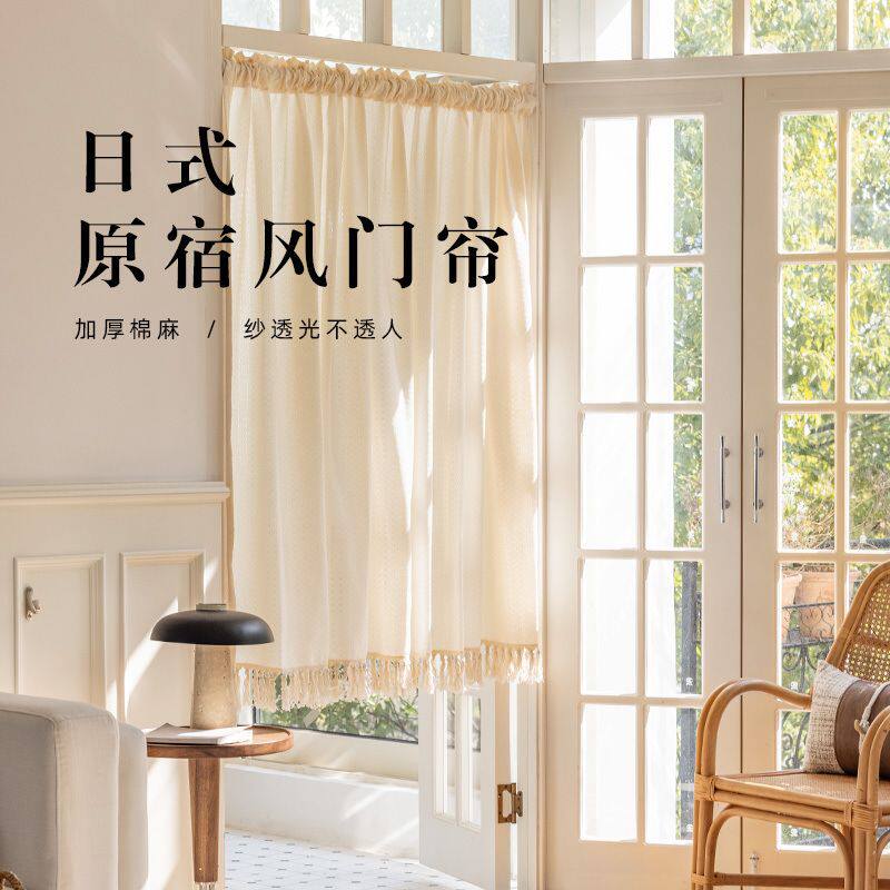 日式原宿风高档纱门帘隔断帘半帘短帘免打孔魔术贴阳台窗帘新款