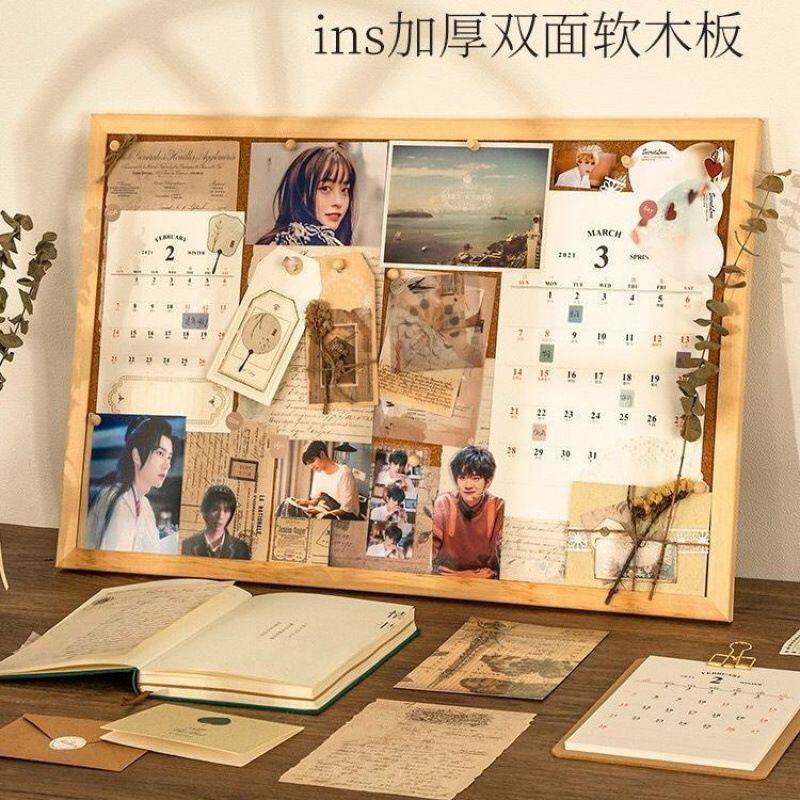 INS风学生双面软木板照片墙留言板自粘背景板家用宿舍桌面装饰板