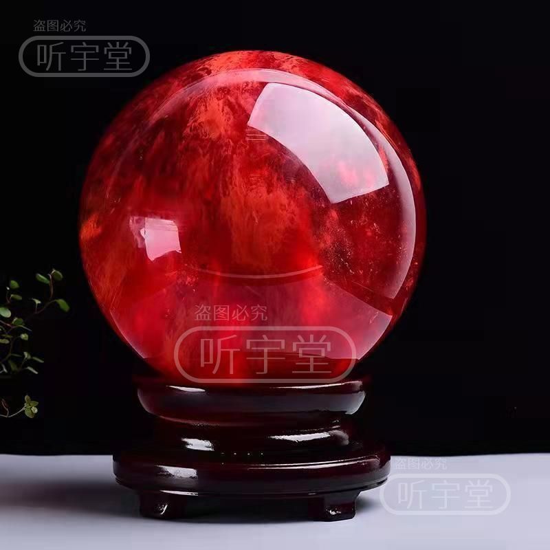 天然红水晶球摆件红色圆球真品鸿运球鸿运当头大号特大号高档次