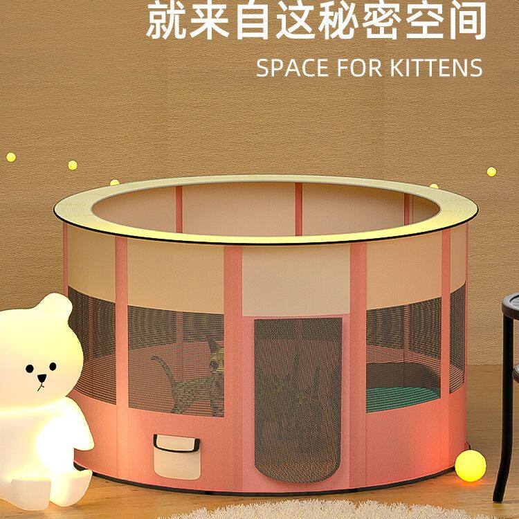 猫咪产房封闭式帐篷宠物狗狗繁殖产箱怀孕期猫窝生产工具套装