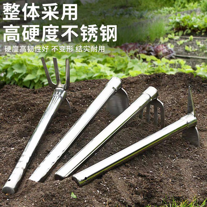 不锈钢小锄头铁耙两用德国农用农具挖田窄便携家用种菜挖