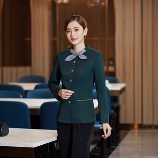 餐饮服务员工作服女长袖酒店西餐厅茶楼服装火锅饭店秋冬工装制服