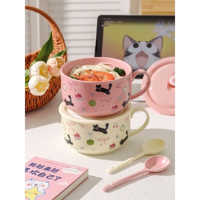 可爱猫陶瓷泡面碗宿舍大容量带盖可微波炉高颜值学生食堂碗带手柄