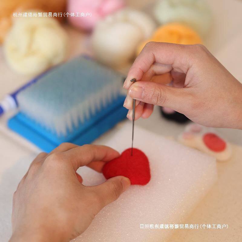 羊毛毡戳戳乐套装手工单针三针八针工具组合套餐泡沫垫针别针