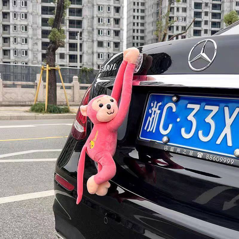 车尾玩偶车尾猴子车载摆件快拆不怕偷回头率创意吊猴长臂猴子