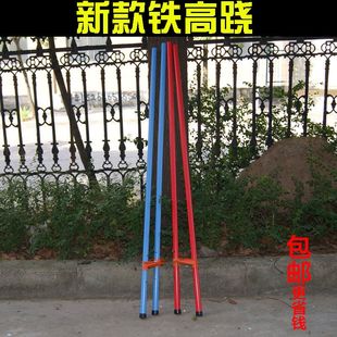 高跷木高跷踩高跷铁高跷可调高度成人高跷幼儿园高跷民间运动