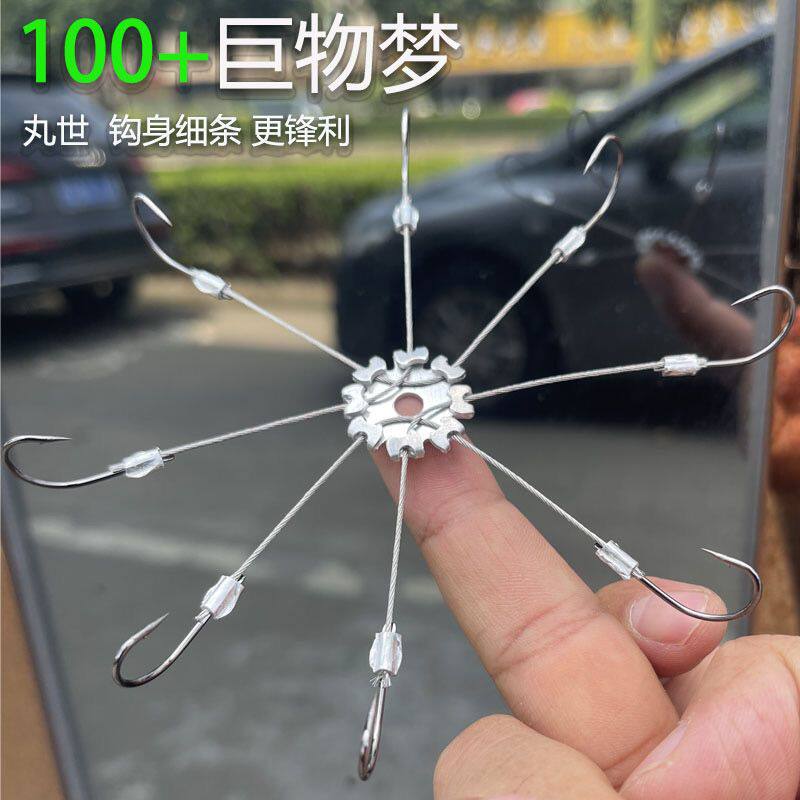 反底爆炸海竿抛竿盘手工天钩钢丝鱼钩翻板离底新款大头专用胖头