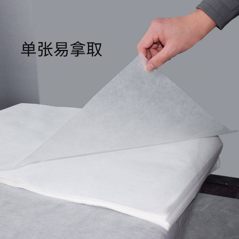 美甲一次性桌垫纸 1000片枕巾防水油毛巾家用方巾修脚垫巾垫脚巾