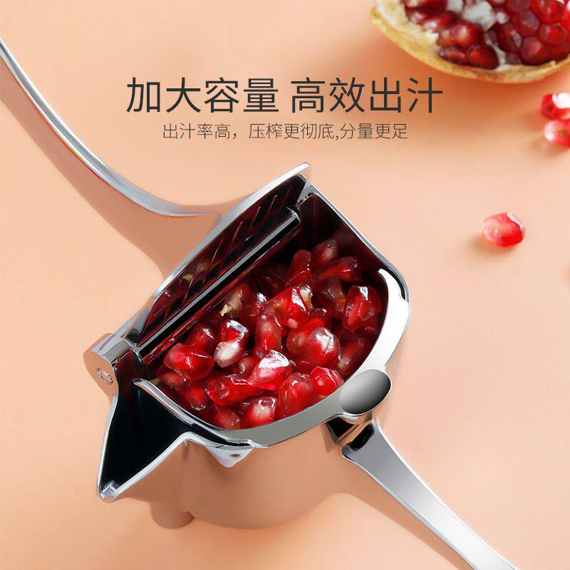 柠檬夹榨汁器橙子手动榨汁机家用挤石榴压汁机迷你水果鲜榨机