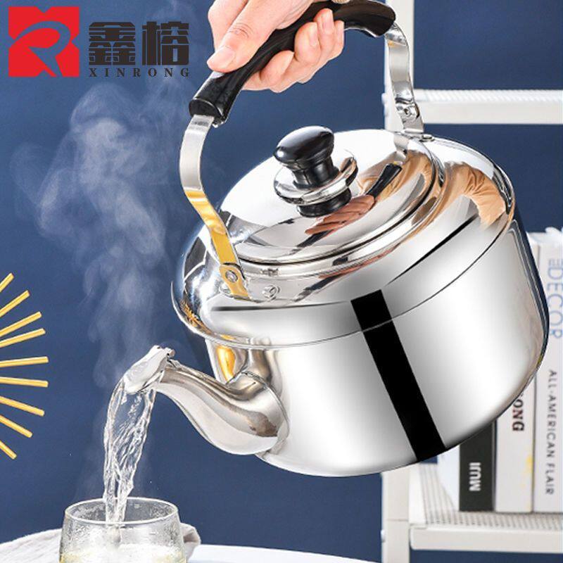 不锈钢烧水壶鸣笛家用柴火烧水电磁炉煤气燃气灶用老式壶