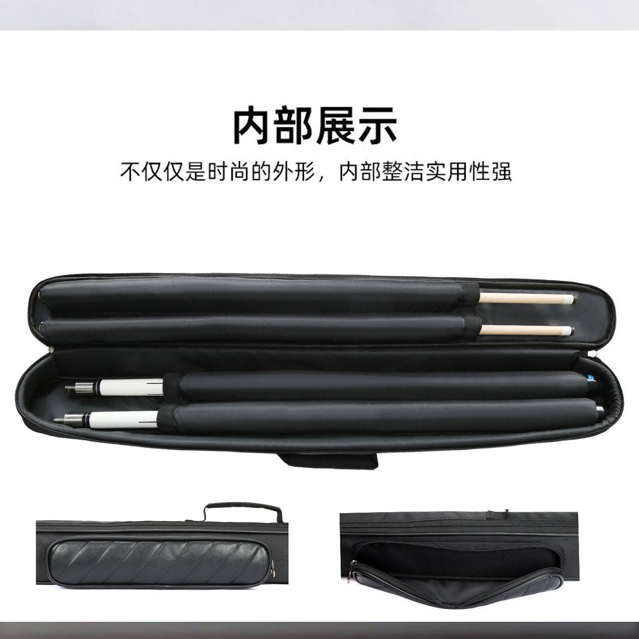 轻便多功能台球杆包二分之一杆包手提肩背便携4孔2大头杆收纳,乐器/吉他/钢琴/配件,乐器包,淘宝优惠券,粉丝福利购,淘宝优惠卷
